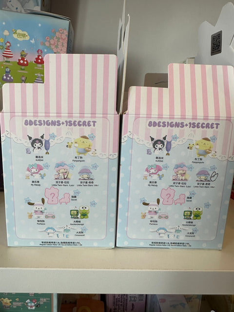 TDBF25 - Sanrio lot (check for marked designs)