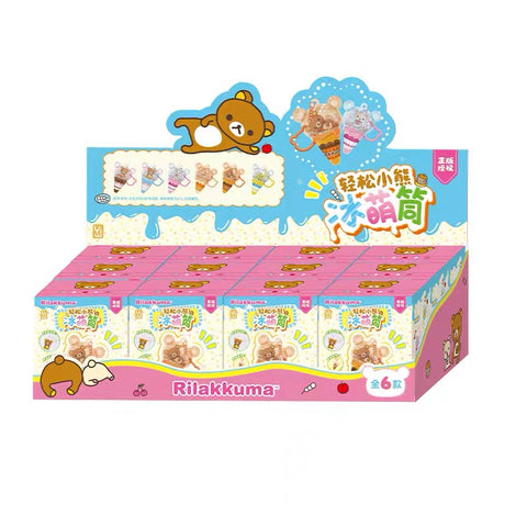 Rilakkuma x Ice Cream Midi Charm