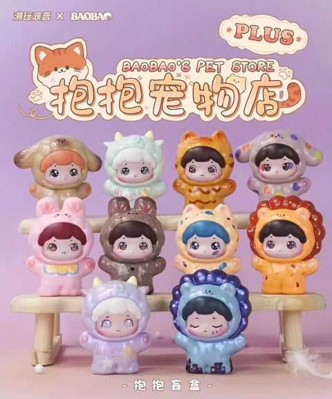 Bao Bao Pet Shop XL (8cm) Blind Box Series