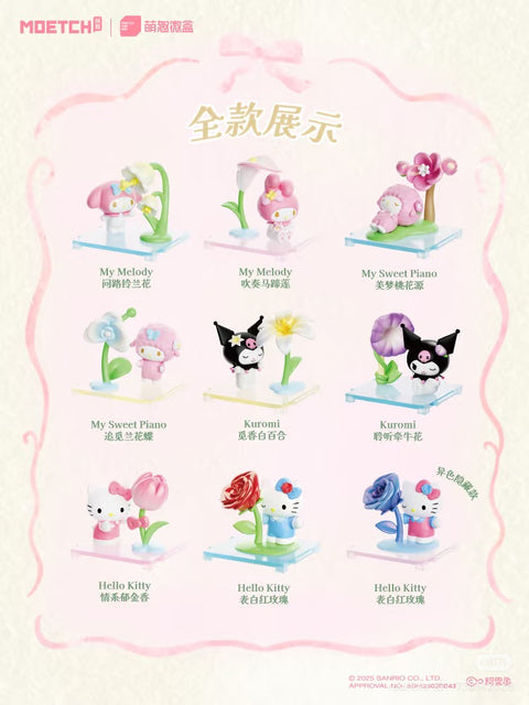 Moetch Sanrio Floral Tale “MIDI” Blind Box Series