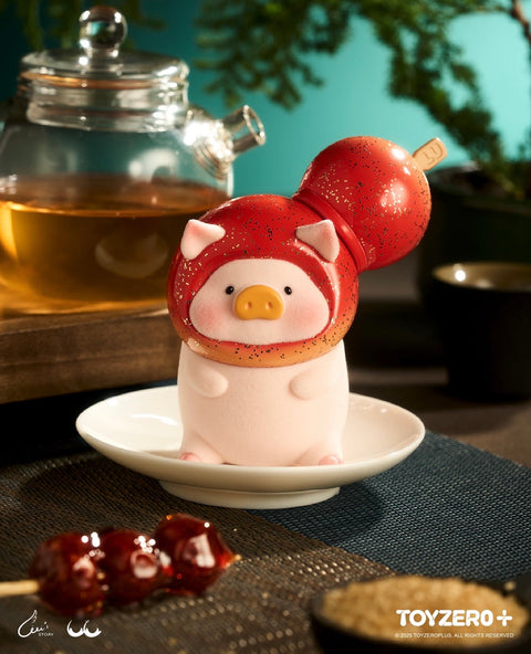 Lulu the Piggy Restaurant Blind Box Series