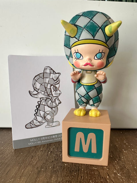 Clearance 2 - Molly Dino