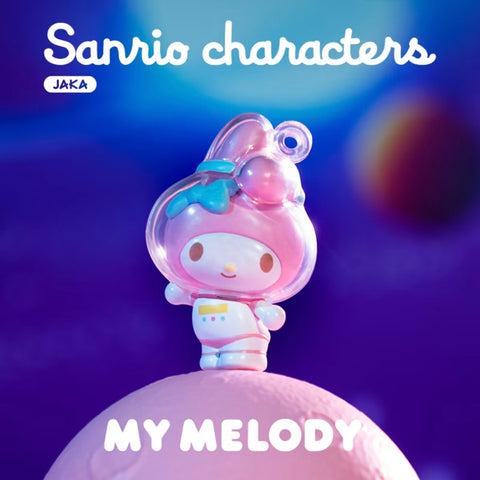 JAKA Sanrio Space Gachapon Series