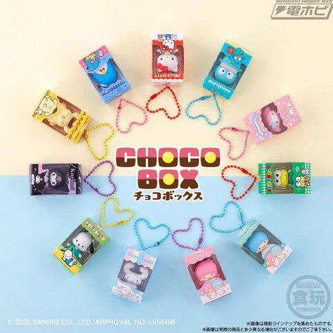 Bandai x Sanrio Micro Mini Blind Box Series