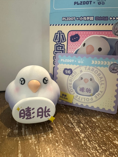 Sunday Claim Sale - Bad Bird is getting chubby