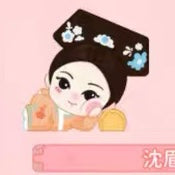 Empresses in the Palace Miniatures