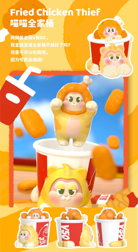 Sllo Lucky Cat Family Series by HiddenWoo