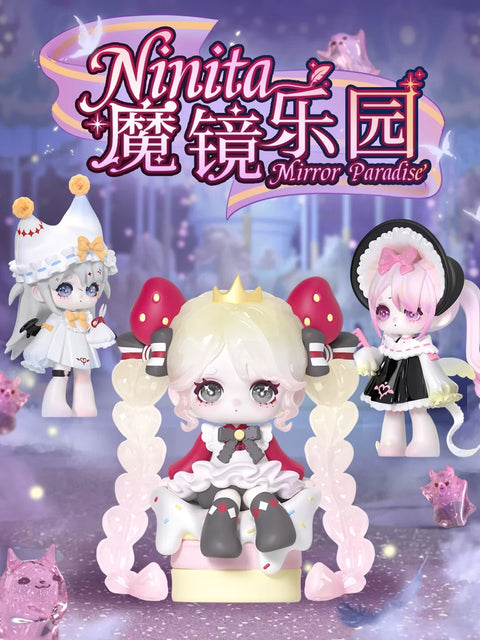 OUO Gravitation x Ninita Mirror Paradise Blind Box Series