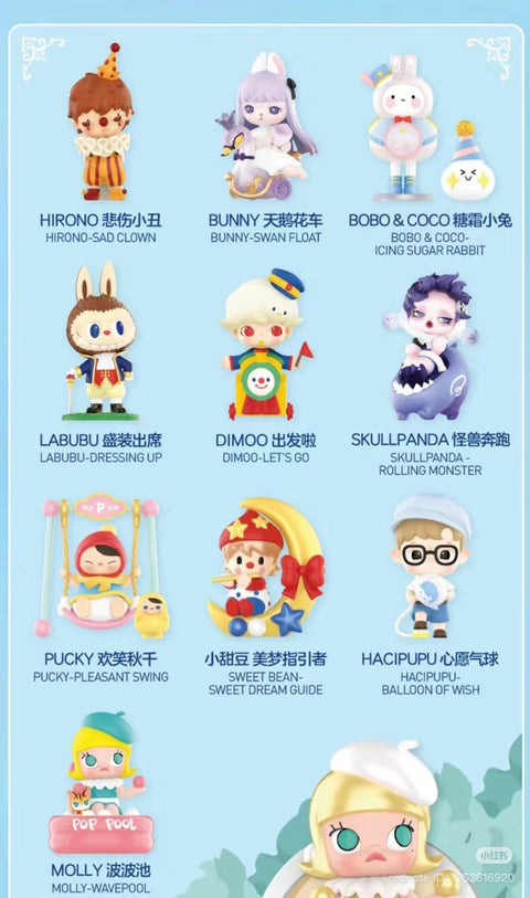 POPMART Popland Series 1 Blind Box