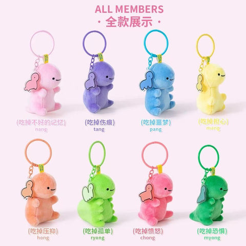 PettyDust Little Chubby Plush Charms