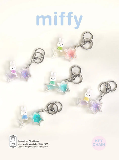 Miffy's Dreamy Charm Blind Box Series