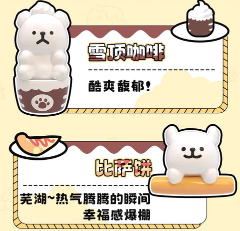 Maltese Line Dog Mini Afternoon Tea Series