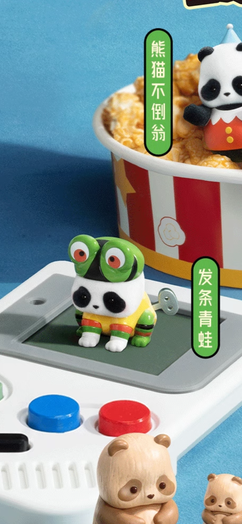 52Toys x Pandaroll Mini Me Miniature Series