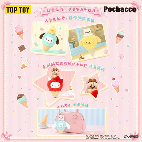 TopToy X Sanrio Little Ice Cream Cone Series