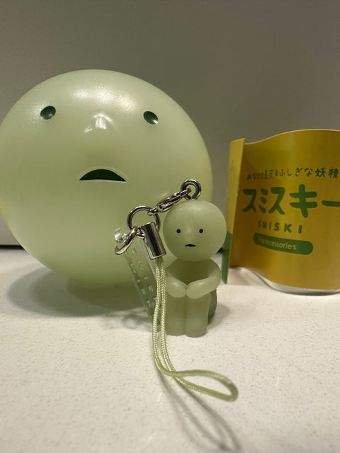 Sunday Claim Sale - Smiski Gacha Series 1 - sitting and waiting