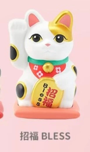 ChocoTeddy MIDI Lucky Cat with Fortune Blind Box Series