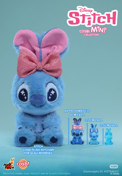 Cosbi Stitch Mini Blind Bag Series