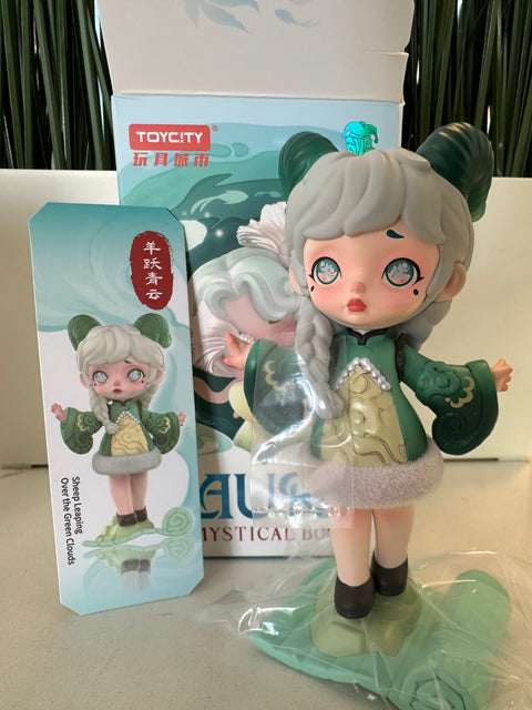 Sunday Claim Sale - Laura mythical book green cloud