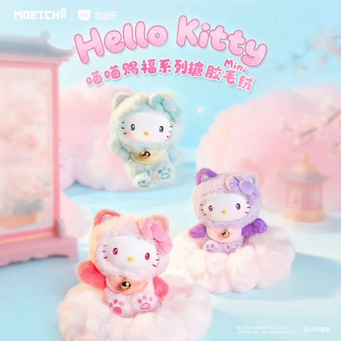 Moetch Hello Kitty Lucky Cat Mini Plush Blind Box Series