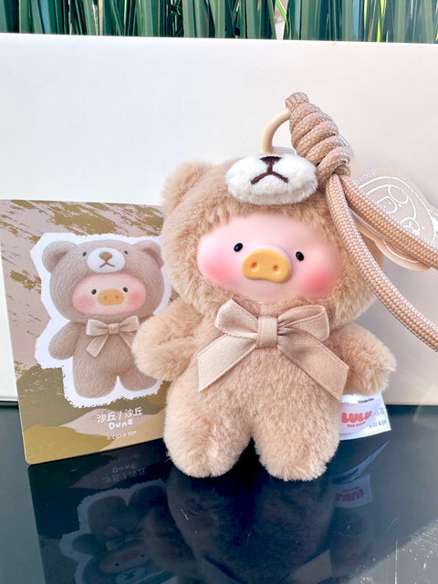 Sunday Claim Sale - Lulu Tanned Baby