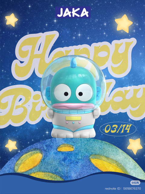 JAKA Sanrio Space Gachapon Series
