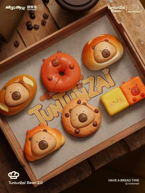 TuanTuan Zai Bakery Miniature Series 1