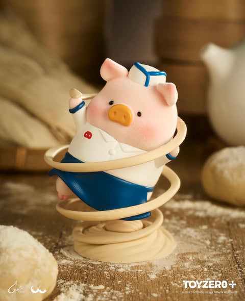 Lulu the Piggy Restaurant Blind Box Series