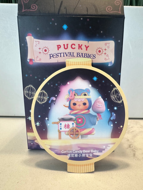 TDBF25 - Pucky cotton candy