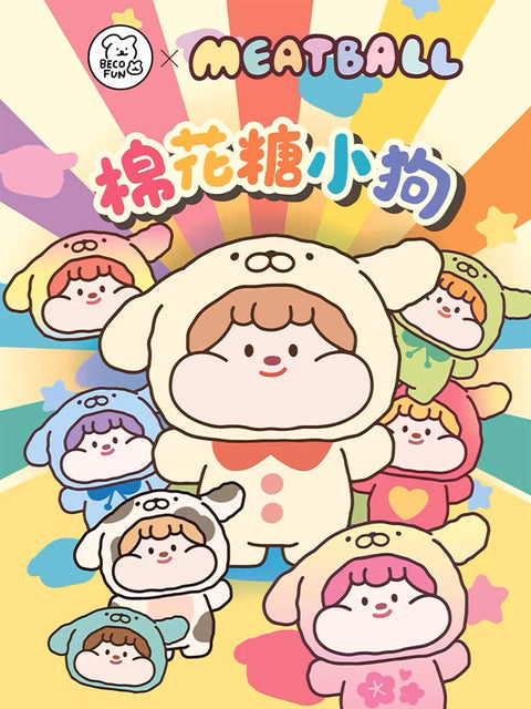 Meatball Girls Marshmallow Puppies Miniature Toys