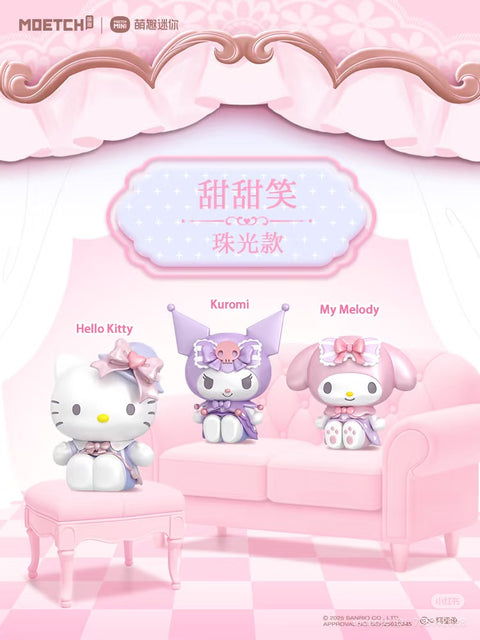 Sanrio Sweet Bomb Miniature Series