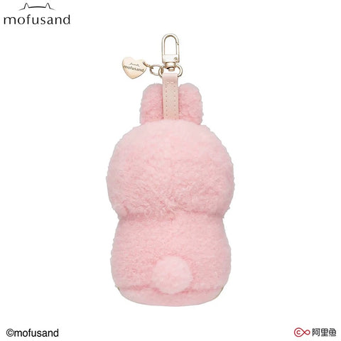 Mofusand Kiramekko Fluffy Kittens Vinyl Plush Pendant Blind Box