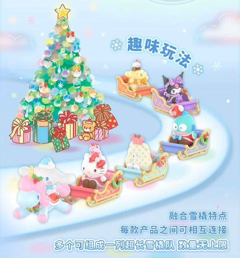 TopToy 2025 Sanrio Christmas Sleigh Cozy Ride Blind Box Series