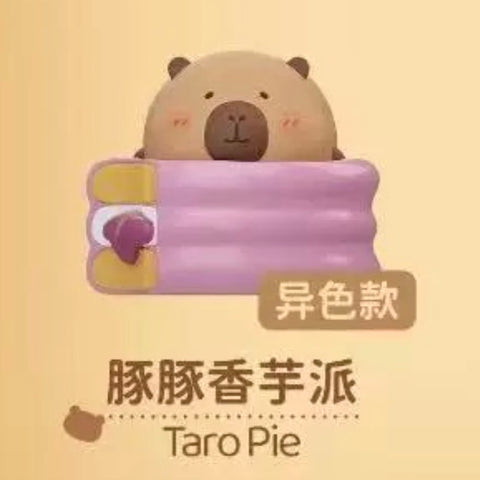 TuanTuan Zai Capybara Bread Bakery Miniature Series 2