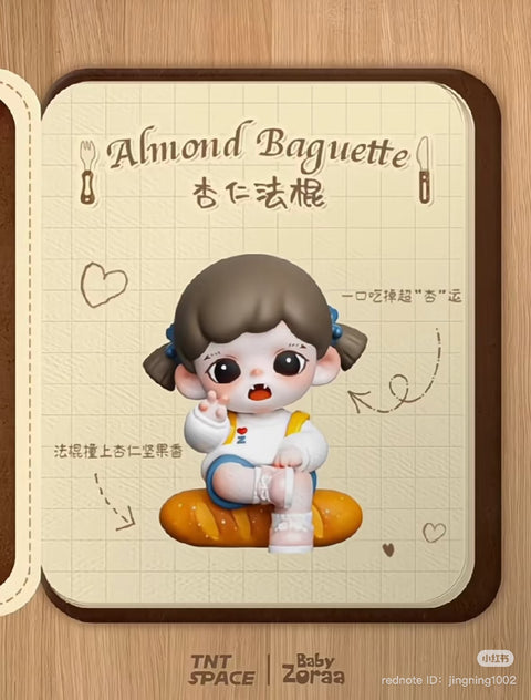 Baby Zoraa Bakery Blind Box Series