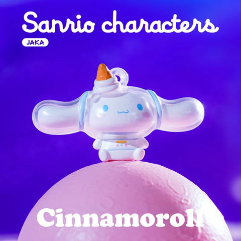 JAKA Sanrio Space Gachapon Series