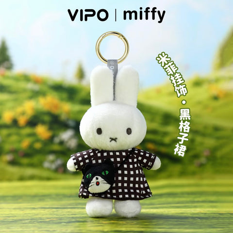 PREORDER - VIPO x Special Edition Miffy Black Outfit