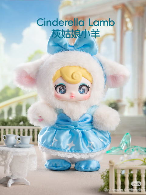Sunday Claim Sale - HiToy SunnyCoco Big plush Ice Cinderella Sheep