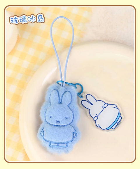Reesee x Miffy Pastel Charms