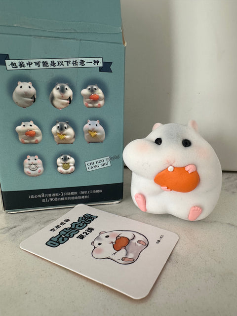 Sunday Claim Sale - Little hamster