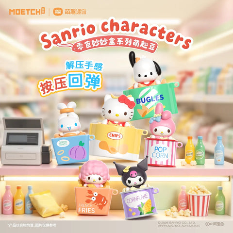 Moetch x Sanrio Snacks Miniature Series