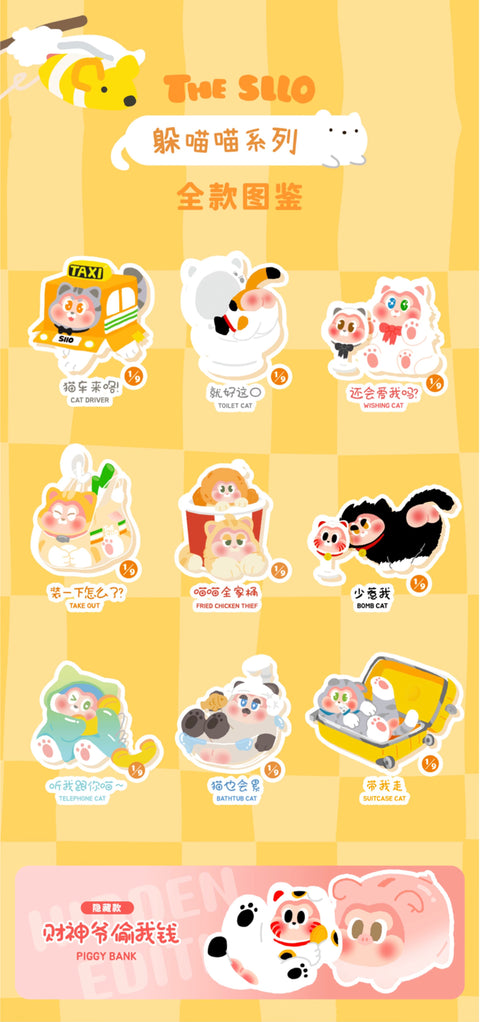 Sllo Lucky Cat Family Series by HiddenWoo