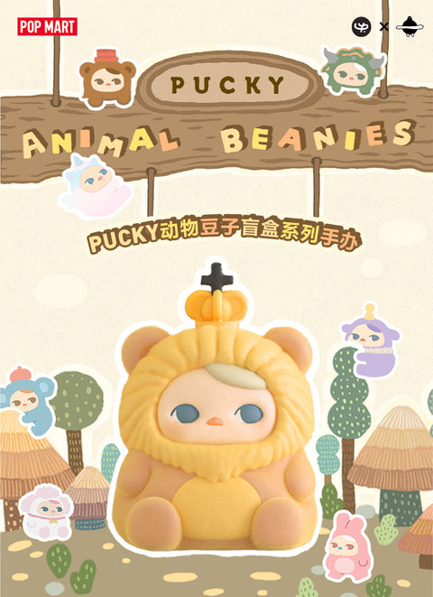 POPMART PUCKY Animal Beanie Blind Box Series