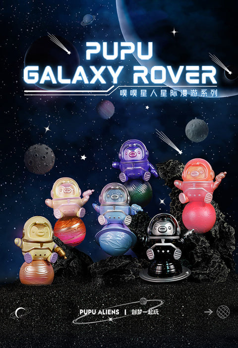 Pupu Alien Galaxy Rover