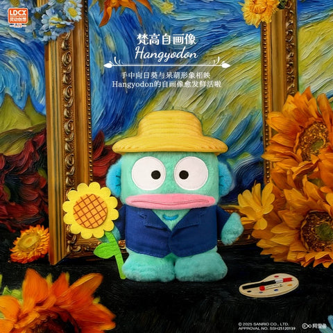 LCDX x Sanrio Famous Paintings Plush Pendant Blind Box Series