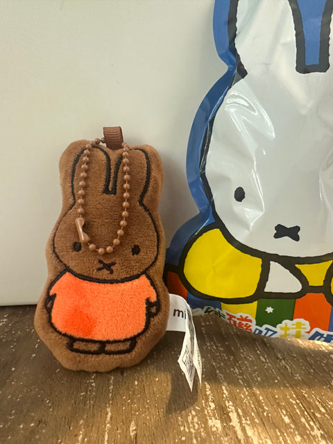 Sunday Claim Sale - Miffy charm chocolate
