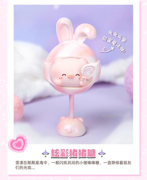 Pote Pig Carb Refill Blind Box Series