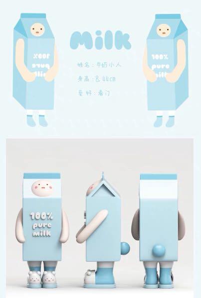 Uovo Foodie Friends Series