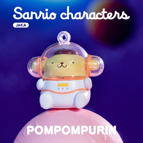 JAKA Sanrio Space Gachapon Series