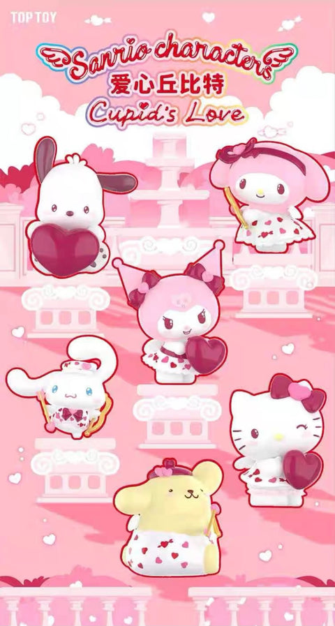 Sanrio Valentine Cupid Blind Box Series