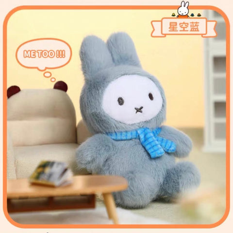 Miffy Macaroon Plush Hanger Blind Box Series